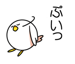 Spherical bird & little bird sticker #5111406