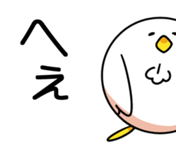 Spherical bird & little bird sticker #5111407