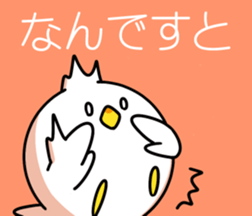 Spherical bird & little bird sticker #5111408