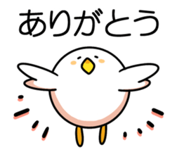 Spherical bird & little bird sticker #5111410