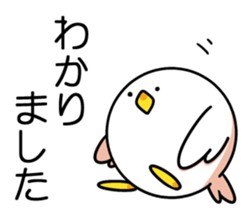 Spherical bird & little bird sticker #5111412