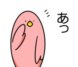 Spherical bird & little bird sticker #5111418