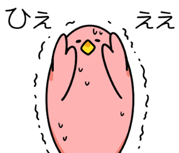 Spherical bird & little bird sticker #5111419