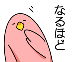 Spherical bird & little bird sticker #5111422