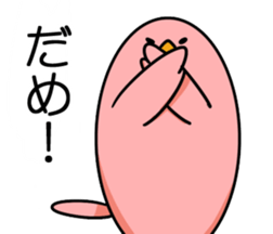 Spherical bird & little bird sticker #5111423