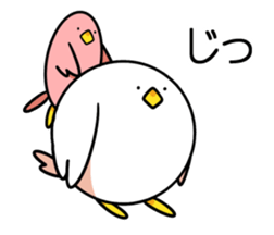 Spherical bird & little bird sticker #5111426