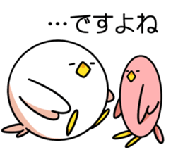 Spherical bird & little bird sticker #5111428