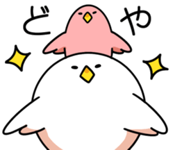 Spherical bird & little bird sticker #5111430