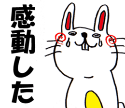 Cute Rabbit Sticker 2. sticker #5111519