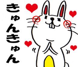 Cute Rabbit Sticker 2. sticker #5111520