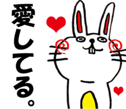 Cute Rabbit Sticker 2. sticker #5111521