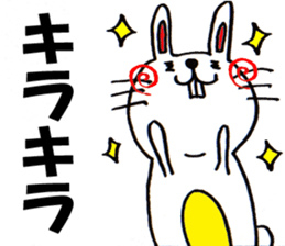 Cute Rabbit Sticker 2. sticker #5111523