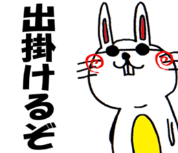 Cute Rabbit Sticker 2. sticker #5111526