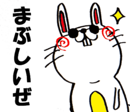 Cute Rabbit Sticker 2. sticker #5111527