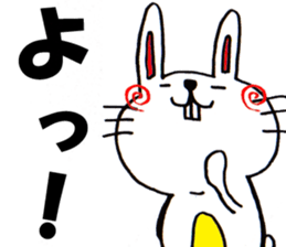 Cute Rabbit Sticker 2. sticker #5111528