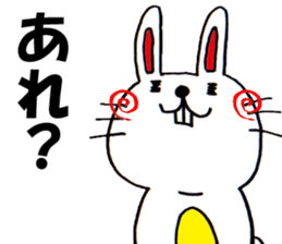 Cute Rabbit Sticker 2. sticker #5111530