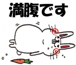 Cute Rabbit Sticker 2. sticker #5111533