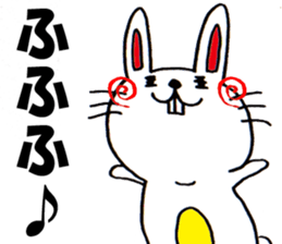 Cute Rabbit Sticker 2. sticker #5111534
