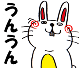 Cute Rabbit Sticker 2. sticker #5111536