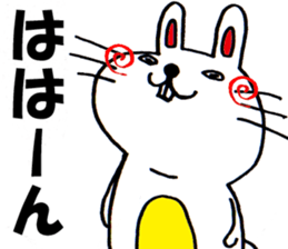 Cute Rabbit Sticker 2. sticker #5111537