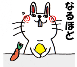 Cute Rabbit Sticker 2. sticker #5111538