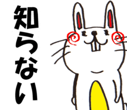 Cute Rabbit Sticker 2. sticker #5111539