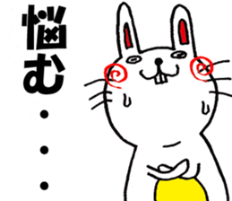 Cute Rabbit Sticker 2. sticker #5111540