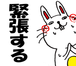 Cute Rabbit Sticker 2. sticker #5111541