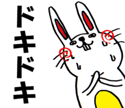 Cute Rabbit Sticker 2. sticker #5111542