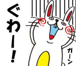 Cute Rabbit Sticker 2. sticker #5111544