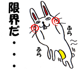 Cute Rabbit Sticker 2. sticker #5111545