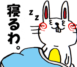 Cute Rabbit Sticker 2. sticker #5111548