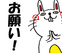 Cute Rabbit Sticker 2. sticker #5111551