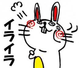 Cute Rabbit Sticker 2. sticker #5111552