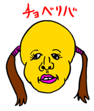 UMEMOTO WORLD3 sticker #5111613