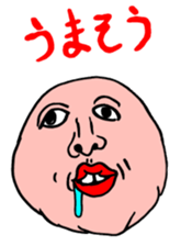 UMEMOTO WORLD3 sticker #5111615