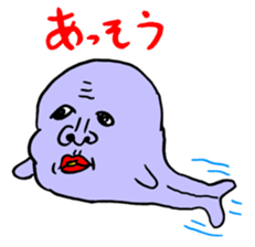 UMEMOTO WORLD3 sticker #5111628