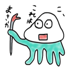 Colorful and unique jellyfish sticker #5111761