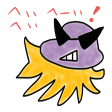 Colorful and unique jellyfish sticker #5111788