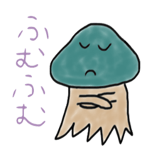 Colorful and unique jellyfish sticker #5111790