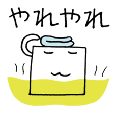 The Cardboard Man sticker #5112140