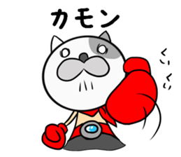 mask boxer cat punch! sticker #5112160