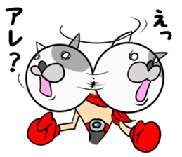 mask boxer cat punch! sticker #5112172
