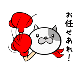 mask boxer cat punch! sticker #5112180