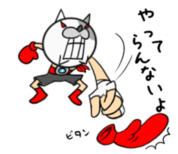 mask boxer cat punch! sticker #5112185