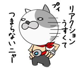 mask boxer cat punch! sticker #5112188