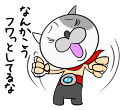 mask boxer cat punch! sticker #5112189