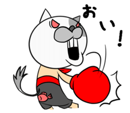 mask boxer cat punch! sticker #5112190