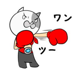 mask boxer cat punch! sticker #5112194