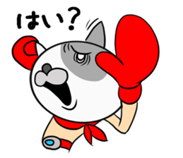 mask boxer cat punch! sticker #5112196